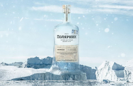 Суровая чистота