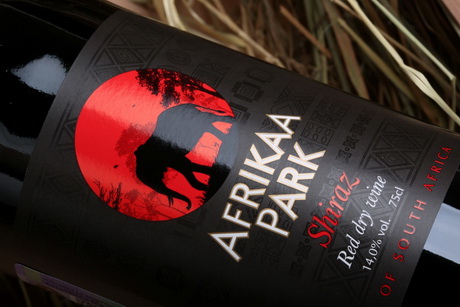 Сортовые марки