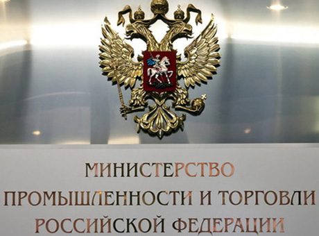 Поддержим наших