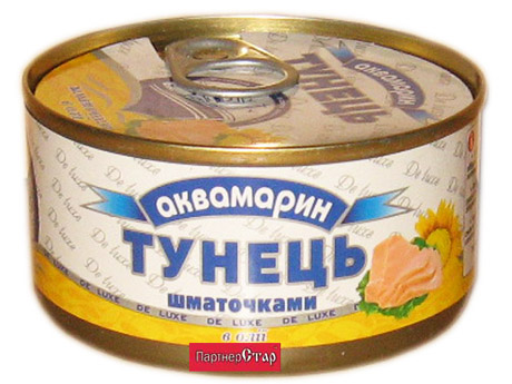 Тестирование тунца