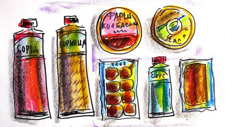 Запас продуктов
