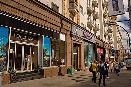 Магазин на улице