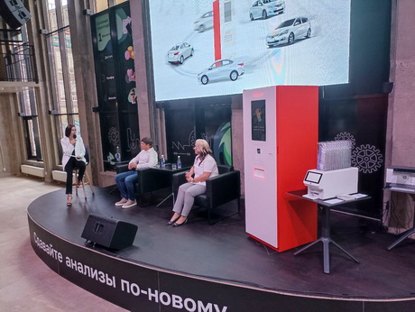 В удобной локации