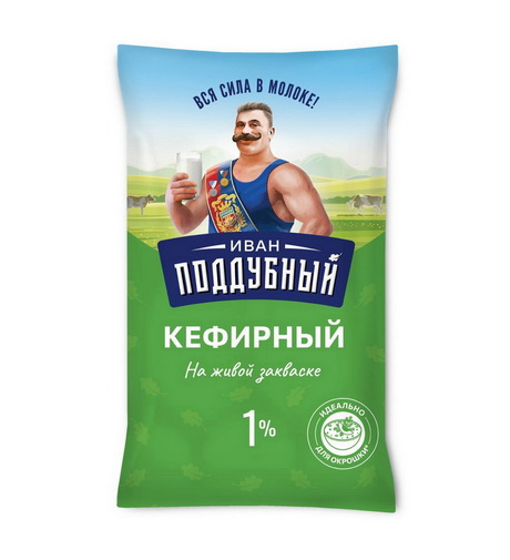 Улучшает пищеварение