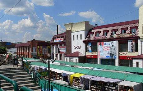 Старый Базар