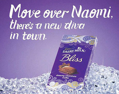 Cadbury пошутила