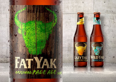 Пиво для австралийцев