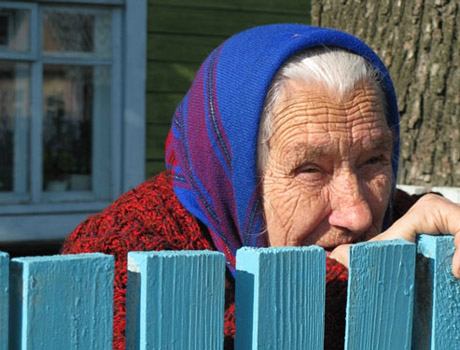 Рацион для региона