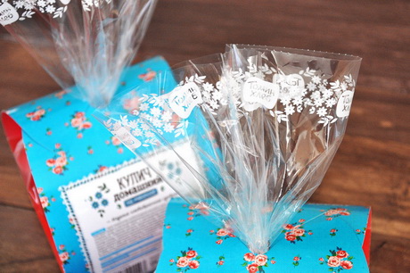 Выбирай душой