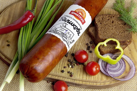 Возврат к себе