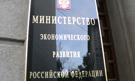 Кто поставит на экспорт?
