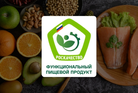 Сильное влияние