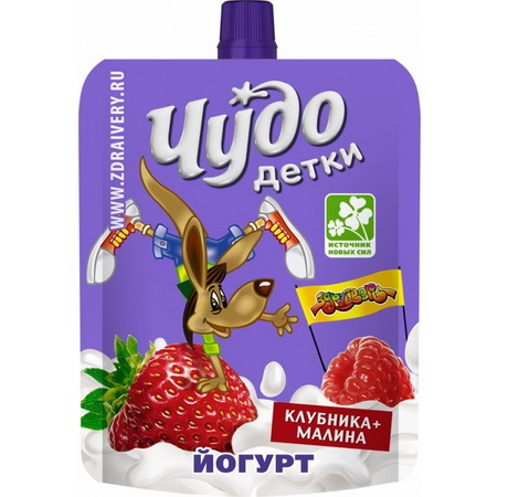Порционный формат