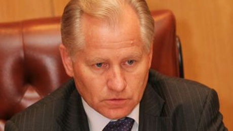 Смещение к центру