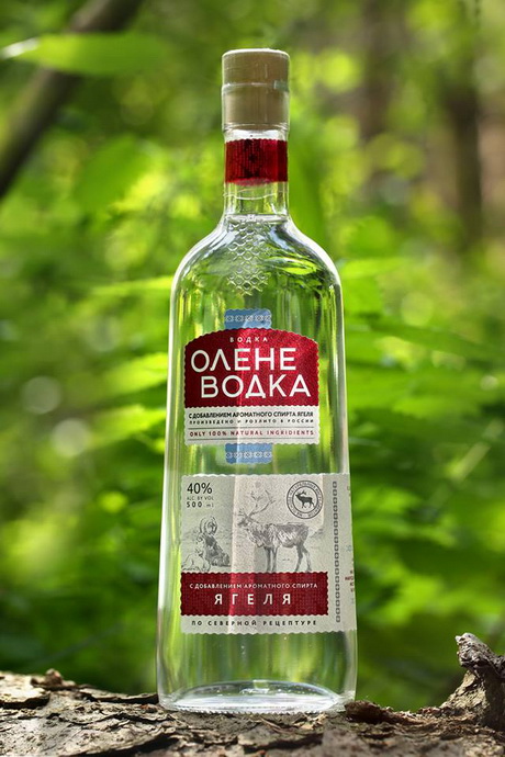 С лёгким юмором