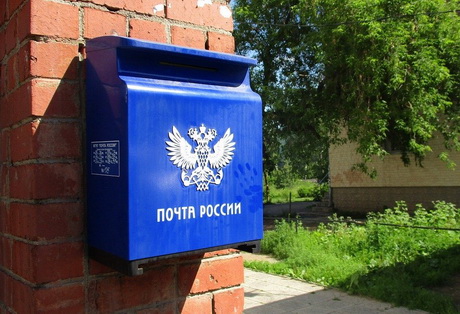 Электронная витрина