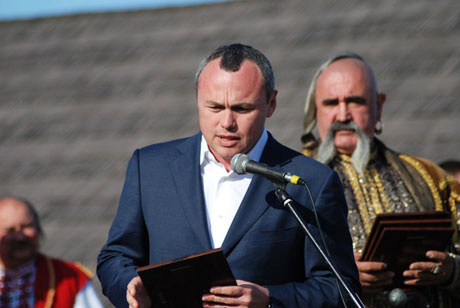 Новая глава