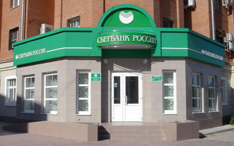 Фруктовые долги