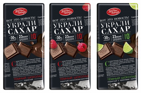 Броский заголовок