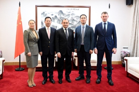 Концепция развития