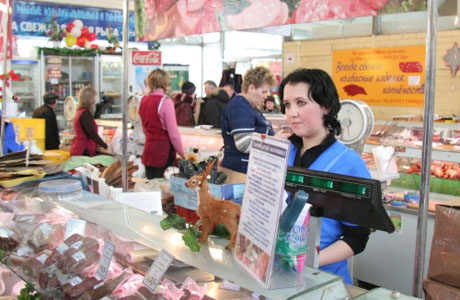 Как на базаре