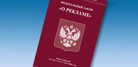 Не все рассказали