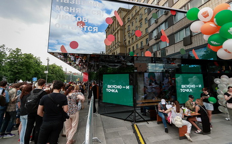 Могут устроить