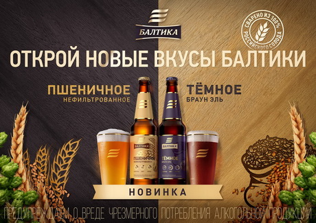 Понятное предложение