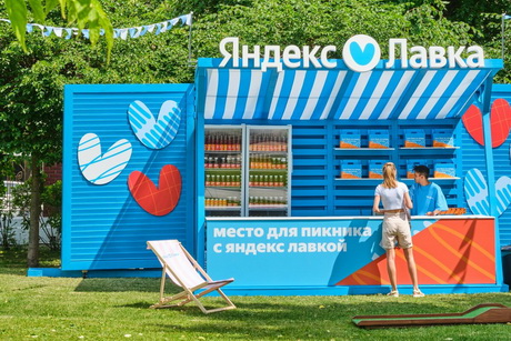 Новые пространства