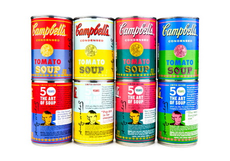 Новый уровень