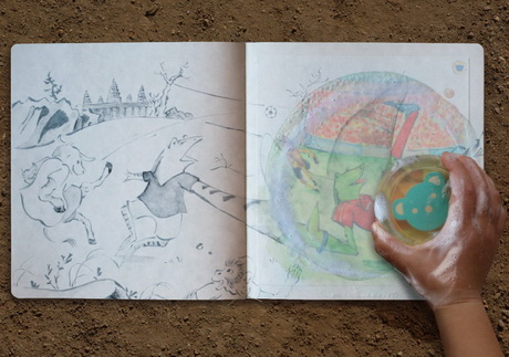 Нуждаются в продвижении