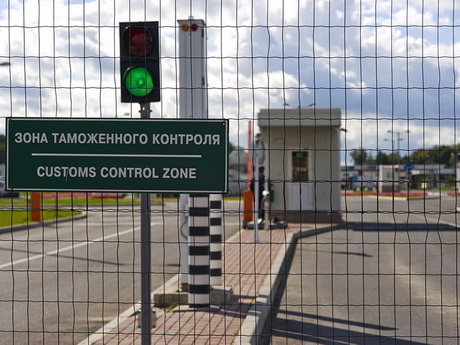 Приказано уничтожить