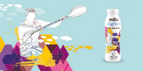 Напиток для спортсменов