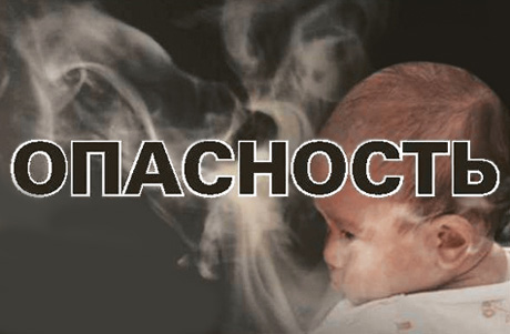 Вас какие слова пугают?