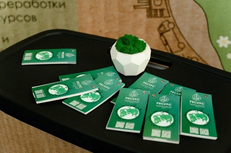 Апробированные практики