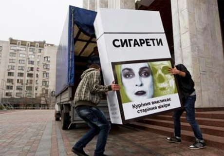 Ужасы курения