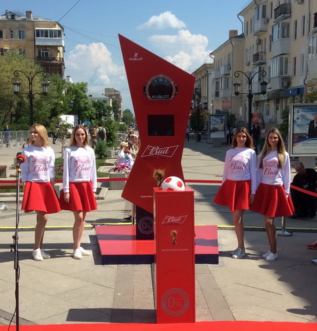 Считаем минуты