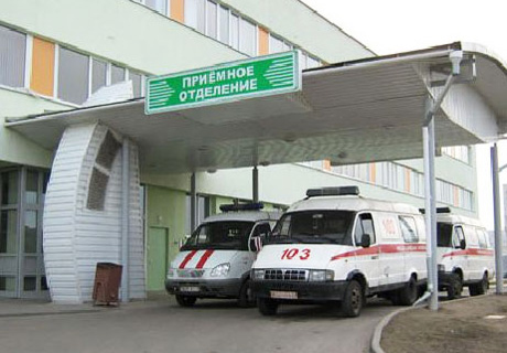 Компенсация за вред