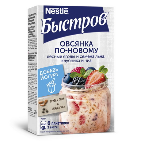 Нестандартные идеи