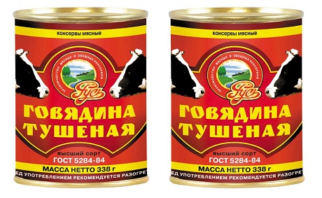 У «Фортуны» не всё в порядке