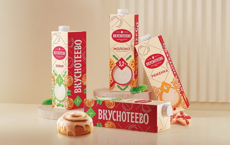 Уверенность в превосходстве