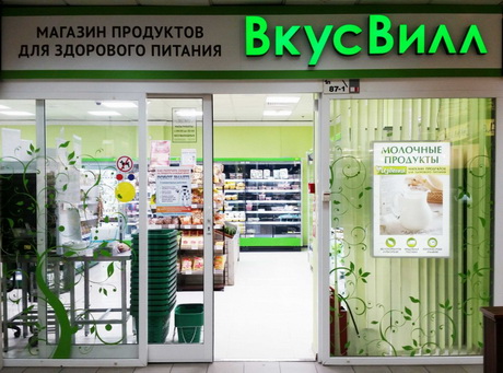 Простое расширение