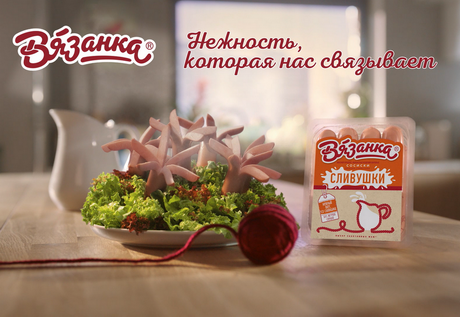Накормить детей