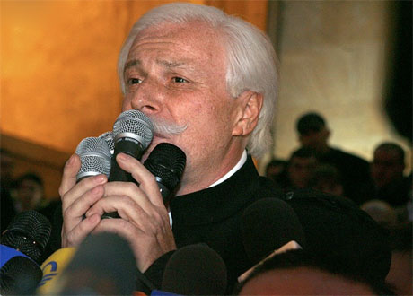 Березовский не обнаружен