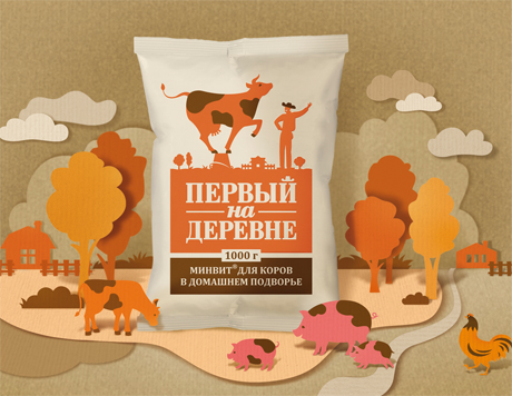 Первый ковбой на деревне