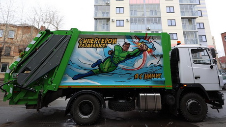 Экзотичное оформление