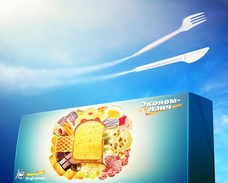 Новое лицо Sky Express
