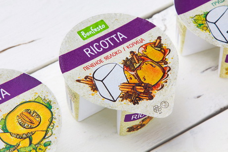 Bonfesto пополняется