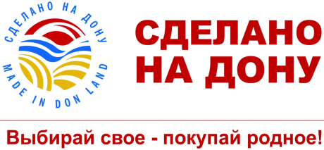Донской патриотизм