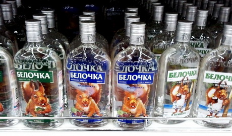 Белочке быть!